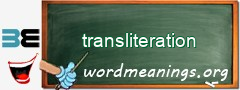 WordMeaning blackboard for transliteration